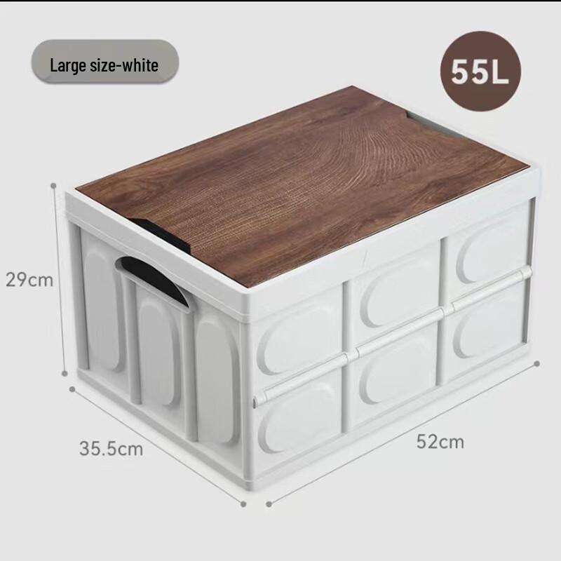 Yuzhan Outdoor Foldable Storage Box 55L