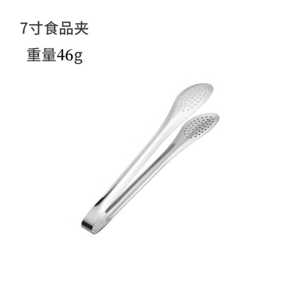 Lebensmittelzange aus Edelstahl, Küchenutensilien zum Grillen geeignet