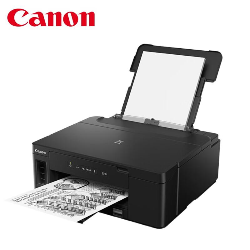 

Canon GM2080 MegaTank Black & White Wireless Printer CN plug (adapter included)