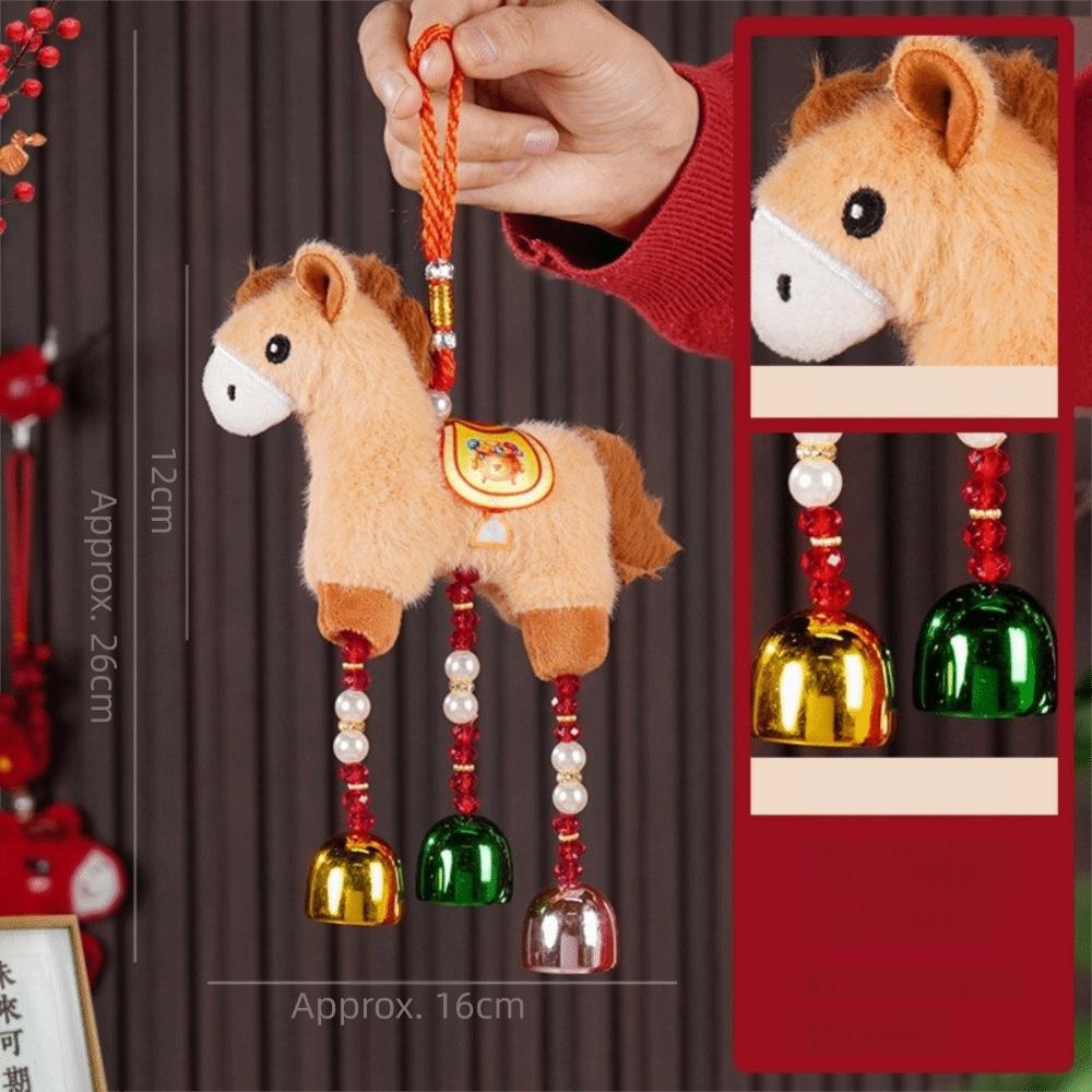 Cartoon Embroidery Horse Pendant Lucky Charm Pony New Year Ornament Wind Chime Year of Horse