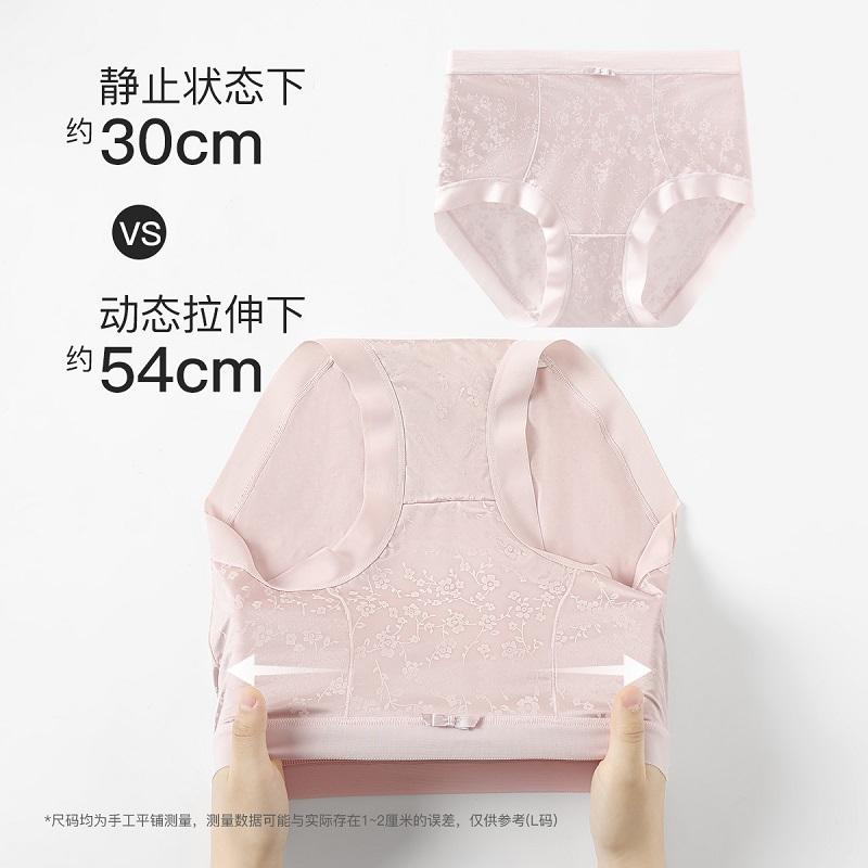 Fenteng Women's Underwear 3-Pack