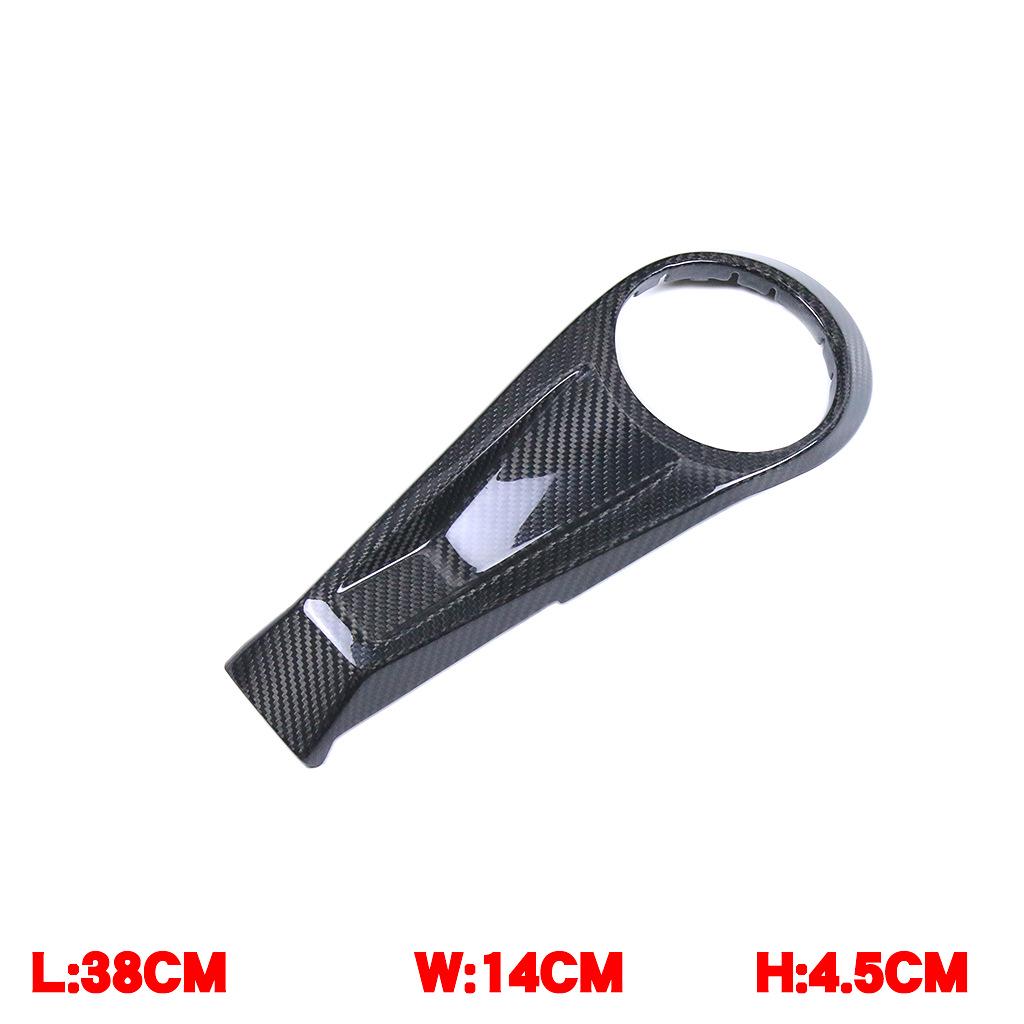 

KTM 1290 Super Duke Carbon Fiber Tank Middle Cover Accessory