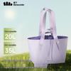 35L erweiterbare Umhängetasche LC168