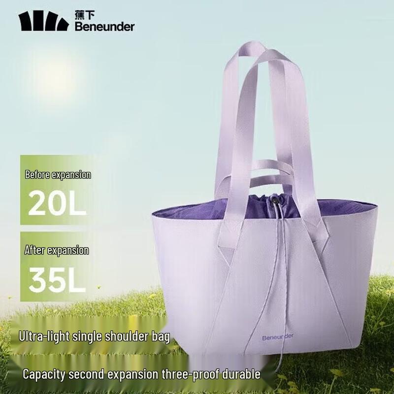Beneunder 35L Lightweight Expandable Shoulder Bag