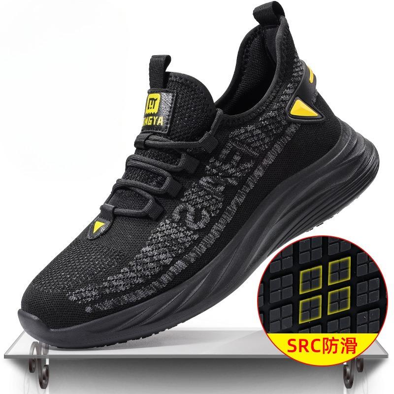 Fashion Men's New Chef's Shoes Lightweight Waterproof Oil-proof and Anti-slip Well Safety Work Shoes for Kitchens Hotels Restaurants