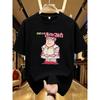 Magical Girl Print Plus Size Women's Round Neck Summer Casual Short Sleeved Street Fashion Versatile T-shirt