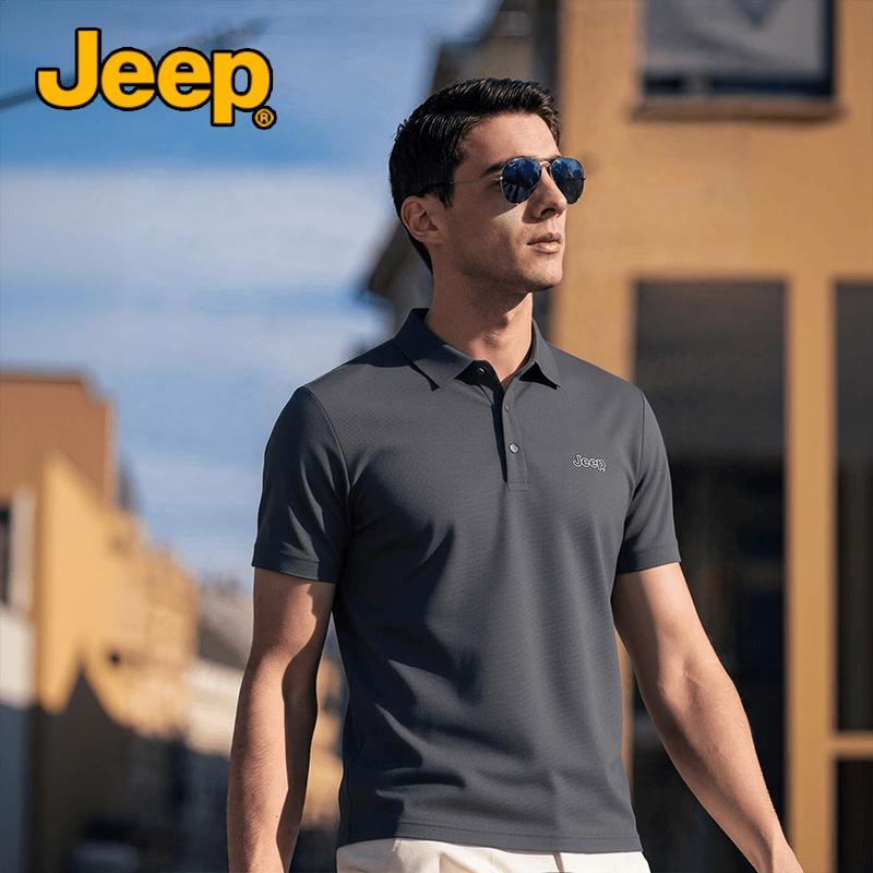 Мужская футболка-поло JEEP из ледяного шелка 2XL