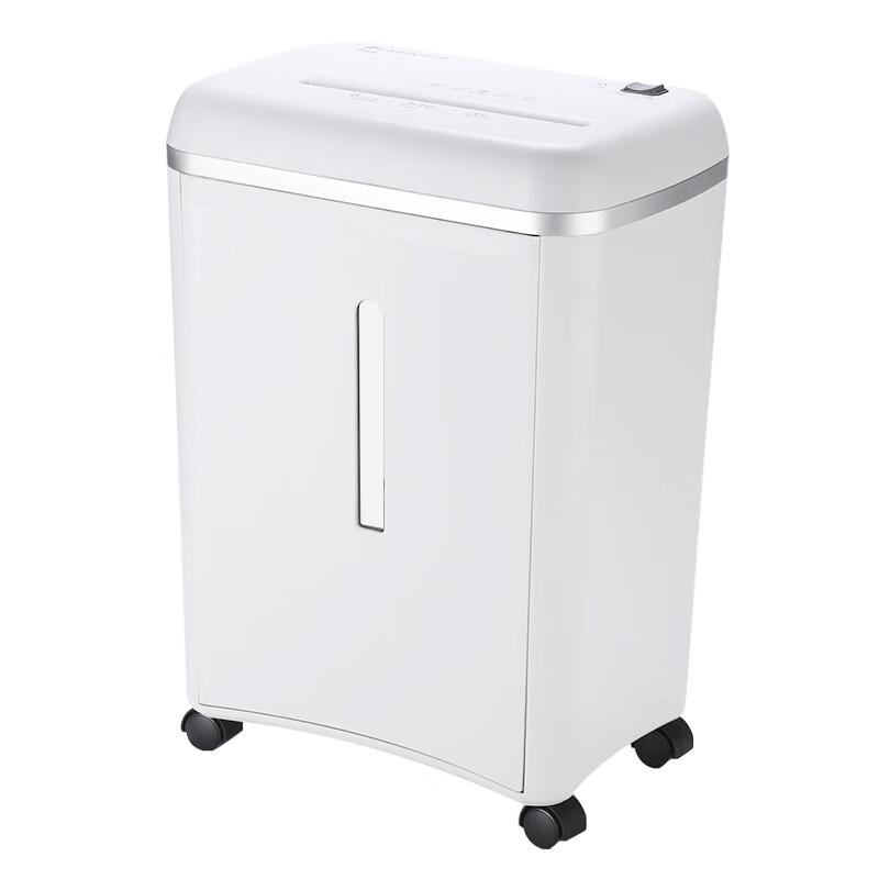 

Sanmu PS2 Efficiency King Paper Shredder