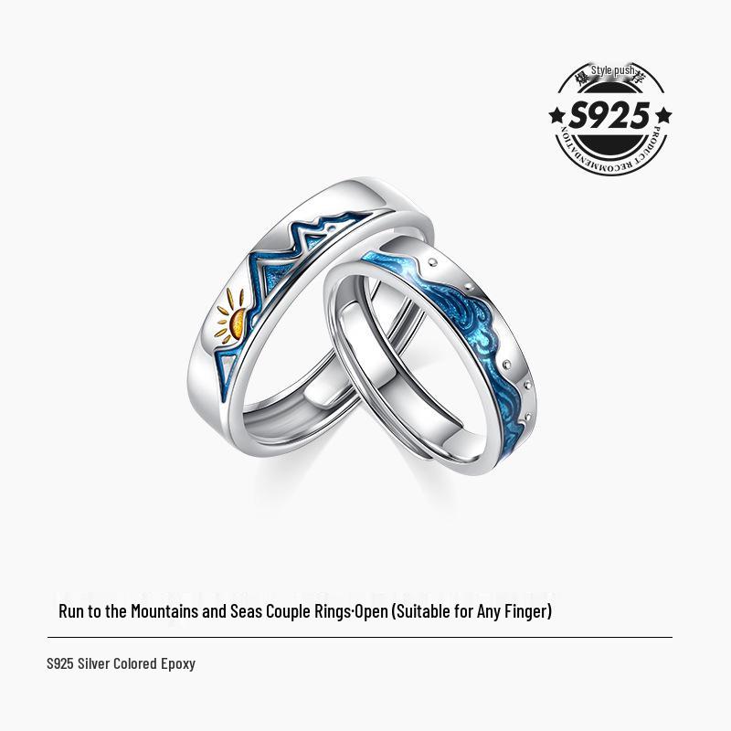 Shan Hai Qing Yuan Sterling Silver Couple Rings, Light Luxury Wedding Bands, Christmas Gift for Girlfriend.