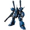 BANDAI SPIRITS (Bandai Spirits) HGUC 1/144 Kempfer (Mobile Suit Gundam 0080: War in the Pocket)