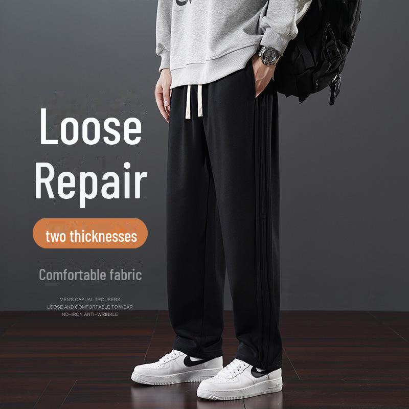Men's Lightweight Summer Straight-Leg Sweatpants: Casual, Loose-Fit, Trendy Sportswear for Youth and Students