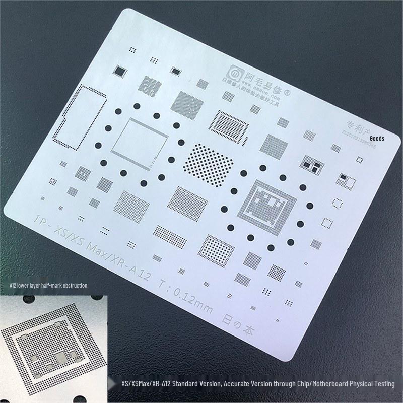 Amaoe Yixiu IP16 Solder Paste Stencil for iPhone 16/Pro/Max/Mid-layer/A18 CPU