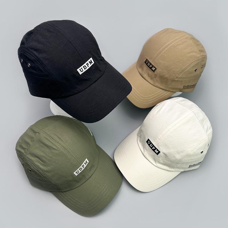 Quick-Drying Waterproof Embroidery Letter Baseball Hat Men'S And Women'S Outdoor Mountaineering Travel Breathable Cap