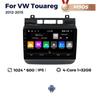 VW Touareg 2012-2015 9" Android Smart Navigation System