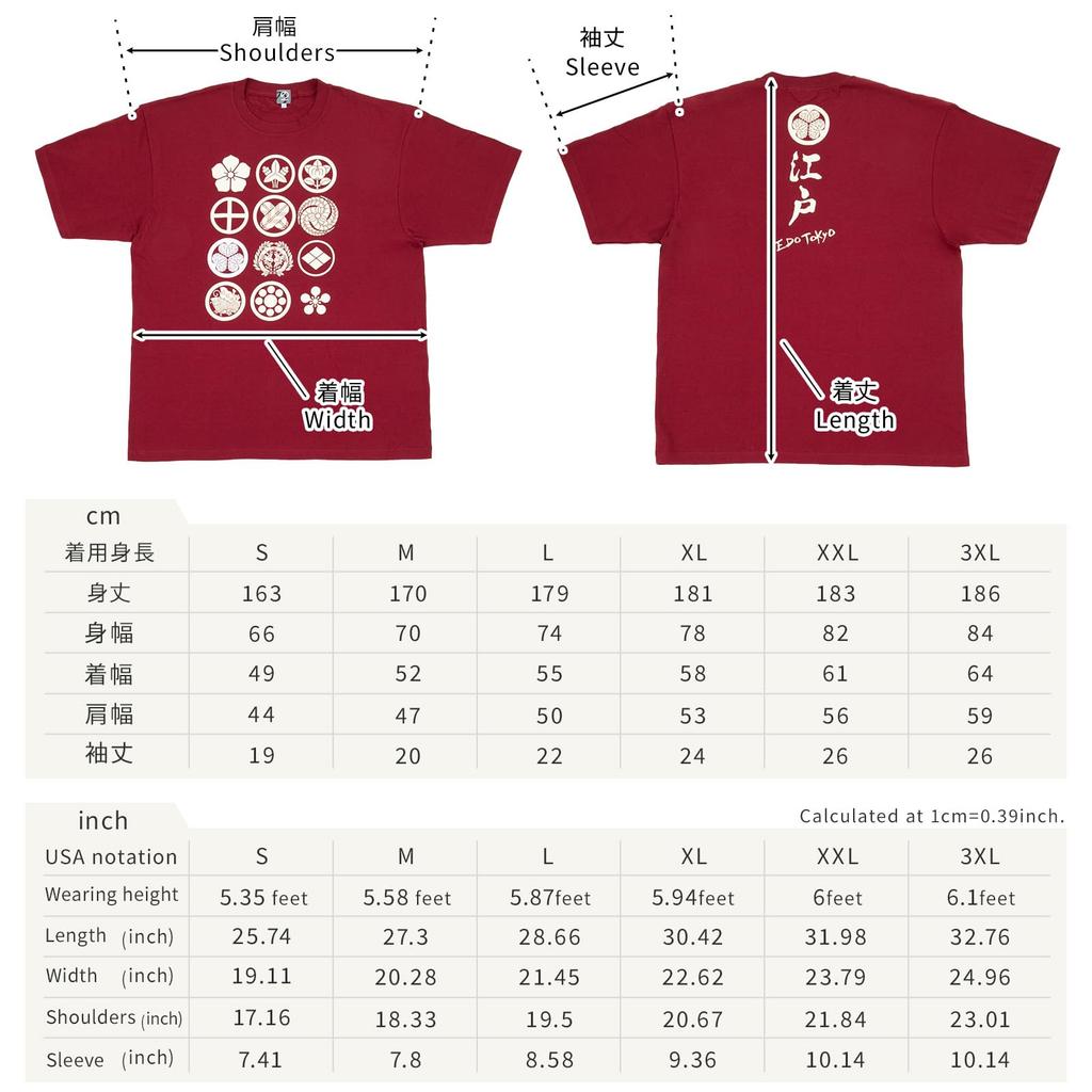[No Ren] Short-Sleeved T-Shirt, Size M (Family Crest - Edo Period/Dark Red) Short-Sleeved T-Shirt for Men, Women, and Kids / [Fabric Made In Vietnam]