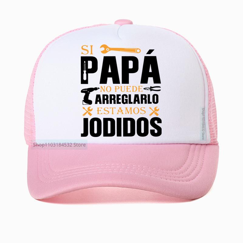 If Dad Cant Fix It Were Screwed Baseball Cap Retro Gift for Spanish Father Papa Unisex Motorcycle Casual Mesh Hat