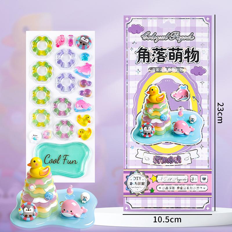 3D Relief Stickers Crystal Embossed Stickers Fun DIY Stackable Decorative Sticker 3D Puffy Stickers Mini Desktop Ornament Kit