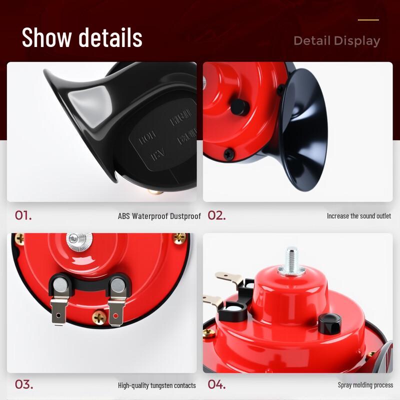 Ouruichi 12V Waterproof Super Loud Snail Horn