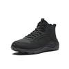 Anta Tazhou Cushioning Soft Sole Non-Slip Casual Fashion Men Sneaker Basic-Black 912548922-2