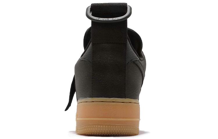Nike Air Force 1 Utility Sequoia AO1531-300