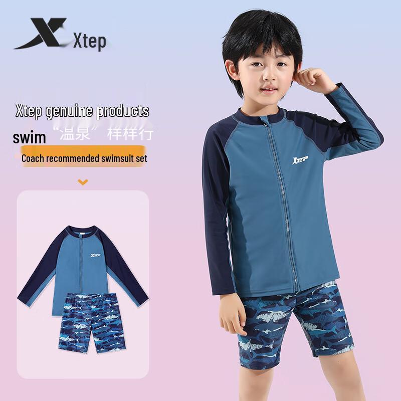 XTEP Boys  Long-Sleeve Quick-Dry Split Swimwear 10