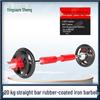 Yingzesheng Rubber Coated Weight Plates & Barbell Sets