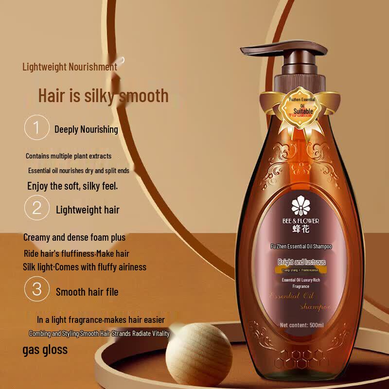 Feng Hua Fuzhen Essential Oil Shampoo