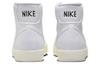 Nike Blazer Mid '77 Canvas 'White Sail' Women's DX5550-100
