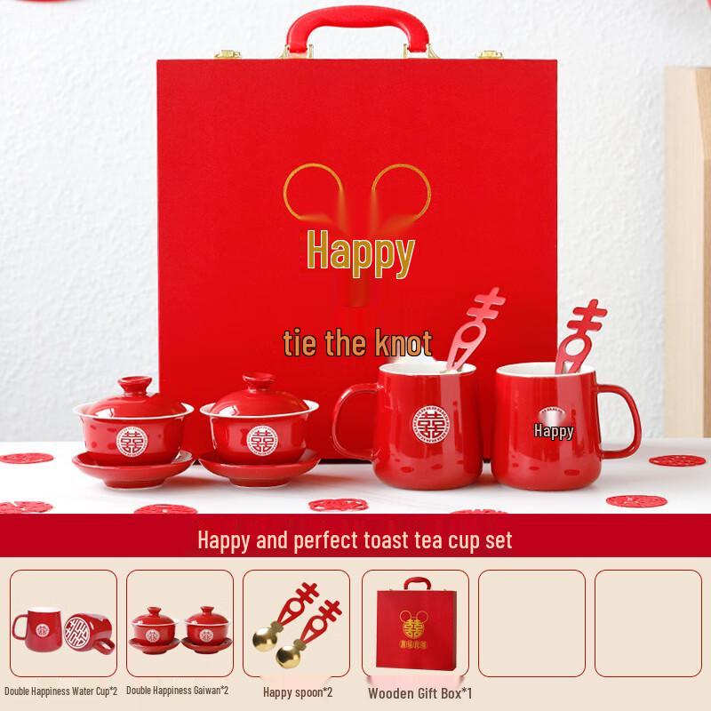 Zhi Shi Wedding Tableware Gift Set