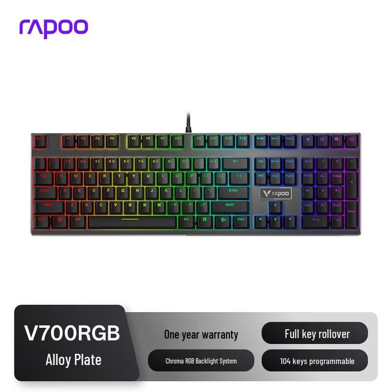 

Rapoo V700RGB Alloy Edition Wired Mechanical Keyboard