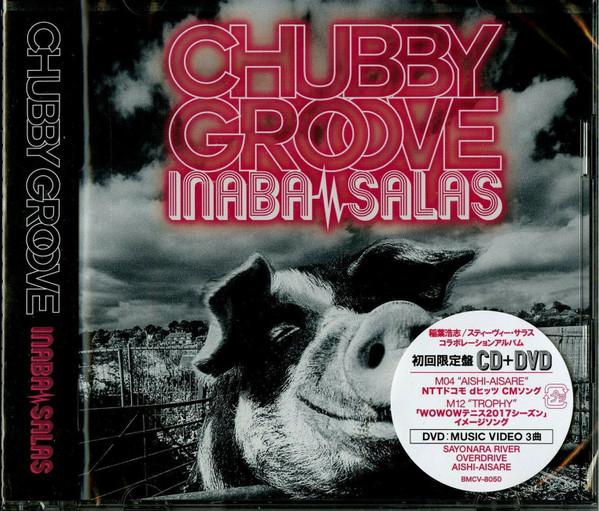 CD INABA SALAS CHUBBY GROOVE первое издание лимитированное BMCV8050 Vermillion Reco 2016 Япония ObiRock Б/у