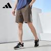 Men's Cotton Casual Sports Shorts