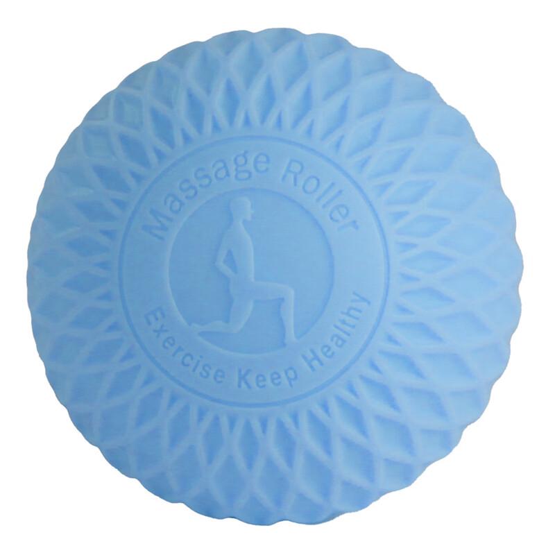 LISM Silicone Fascia Ball Massage Kit