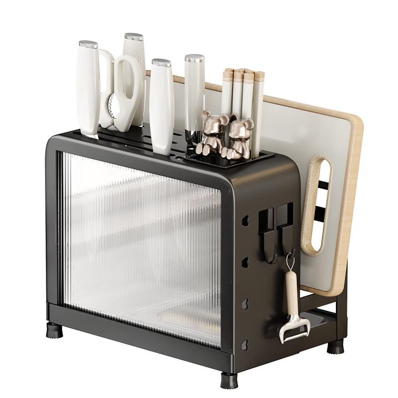 YouShu Kitchen Multi-functional Storage Rack with Chopping Board & Chopstick Holder