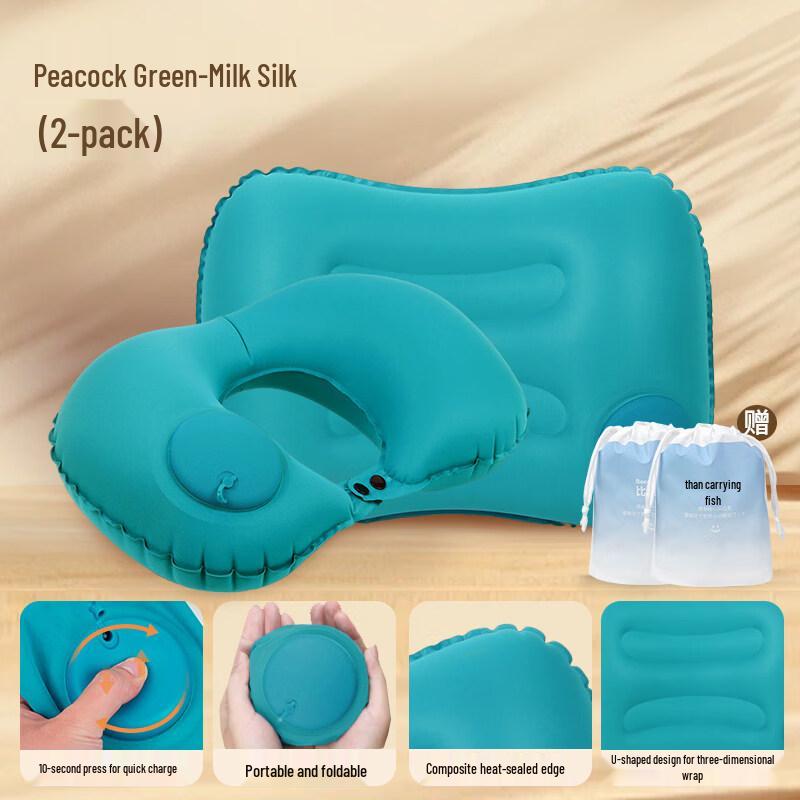 Portable Inflatable Travel Pillow & Lumbar Cushion Set