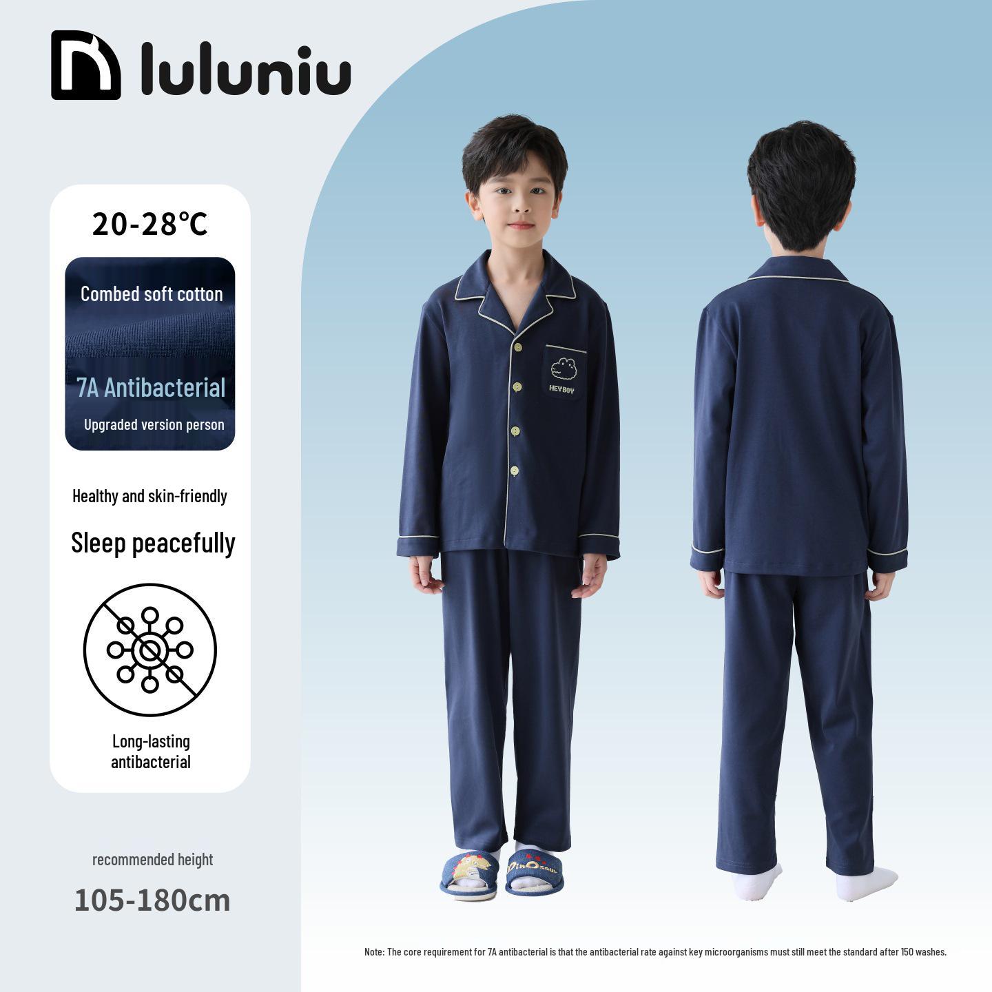 

Пижама с длинным рукавом из чистого хлопка для мальчиков Lulu Cow 2025 - Весна/Осень 110cm (height 105-115cm)