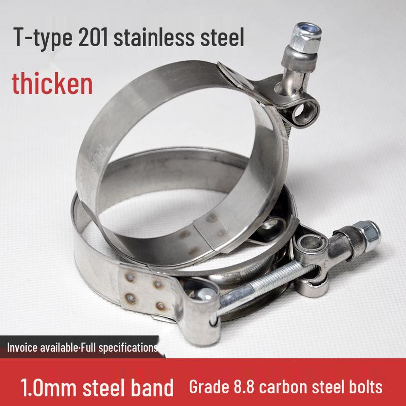 T-Type Stainless Steel Hose Clamp: Widened, Thickened Fastener for Car Intake Pipe and Rubber Hose