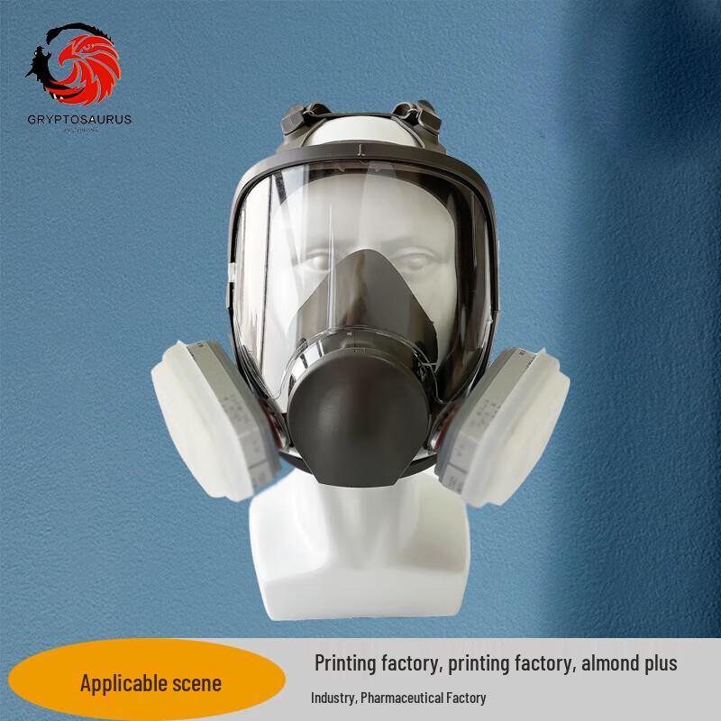 Полнолицевая газовая маска Yingzhui Long 6800, комплект из 7 предметов