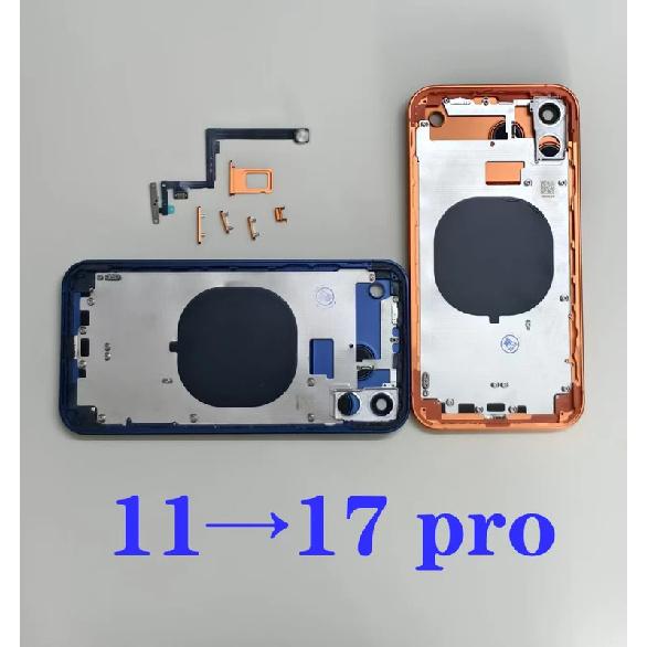 

housing 11 Like 17 Pro Rear Battery Midframe 11 Converted to 17 Pro Rear For iPhone 11 to 17 Pro DIY Chassis Housing синий