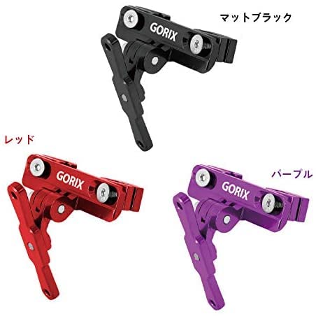 GORIX Saddle Bottle Cage System Bottle Holder GX-SDLBC (Matte Black)