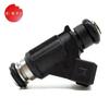Chery Tiggo 2.0L/4G63 Motor Delphi Tredje Generasjon To-Hulls Drivstoffinjektor (Nei. 25335288)