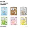 TWS-K84A Wireless Bluetooth Earphones with Cartoon Mini Coin Purse and Colorful Silicone Keychain Pendant