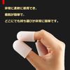 Yosoo Fingertip Protectors, Thumb Trigger Fingertip Protectors, Protective Caps for Cooking, Food-Grade Silicone, Reusable Fingertip Protection Pads,