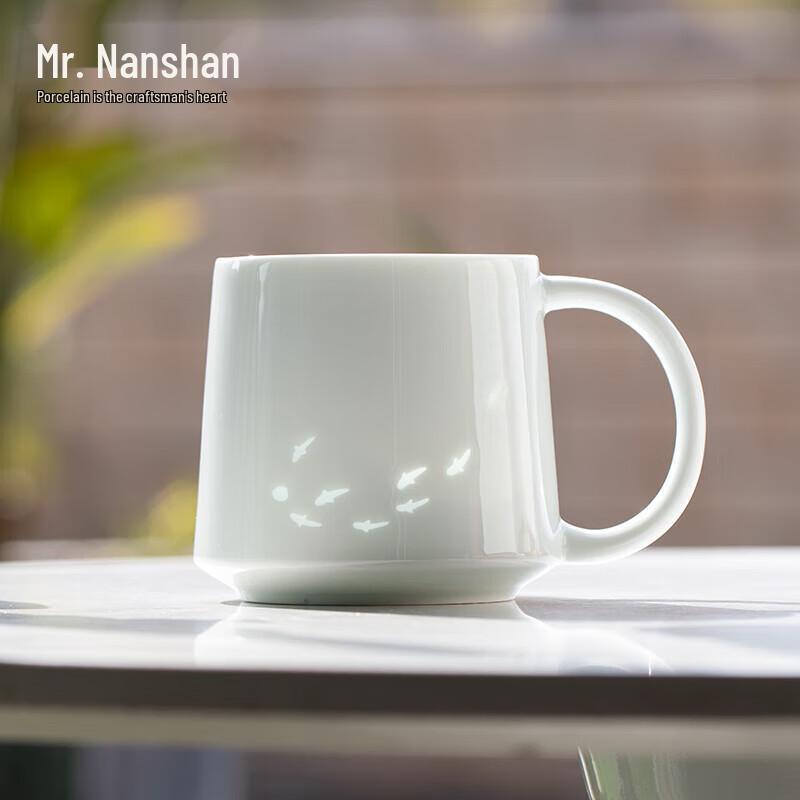 Наньшань г-н. Изысканная керамическая чайная чашка