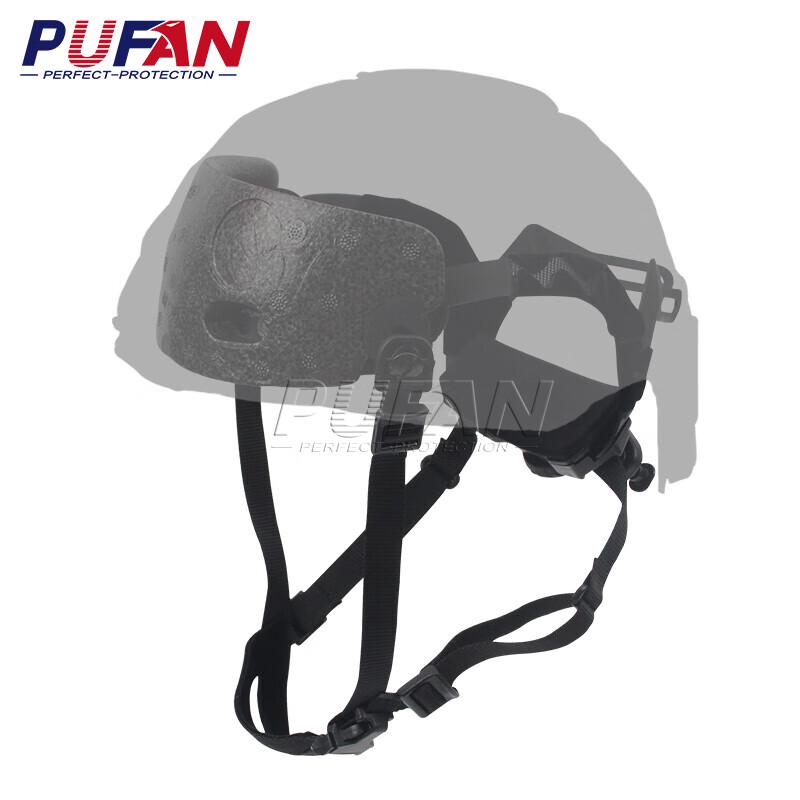 Pufan FAST Helmet Suspension System