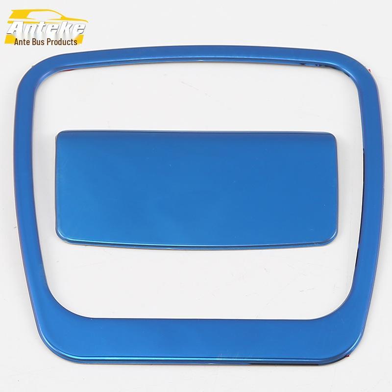 

Buick Glove Box Handle Decorative Frame - Fits 18 Models