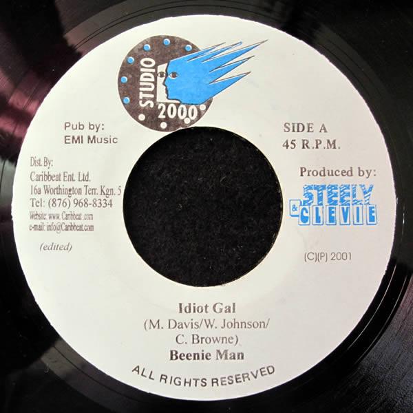 

7-дюймовая пластинка BEENIE MAN / SPRAGGA BENZ - Idiot Gal / Body Done NONE Studio 2000 2001 Ямайка Регги, Ска и Даб Б/У
