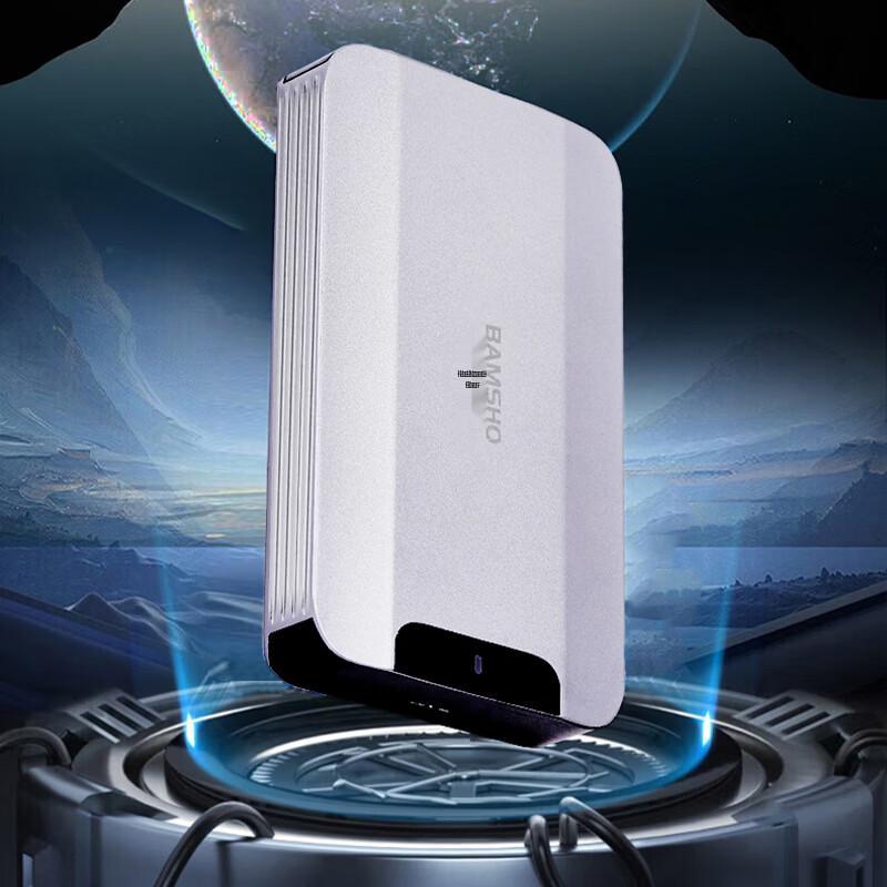 

BAMUXIONG GJC-80002 USB 3.0 Portable External Hard Drive