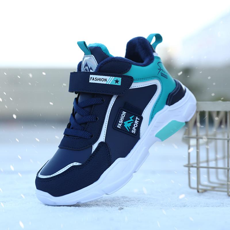 Dětské zimní bavlněné teplé sněhule Zimní nízké bavlněné boty Sportovní obuv pro volný čas