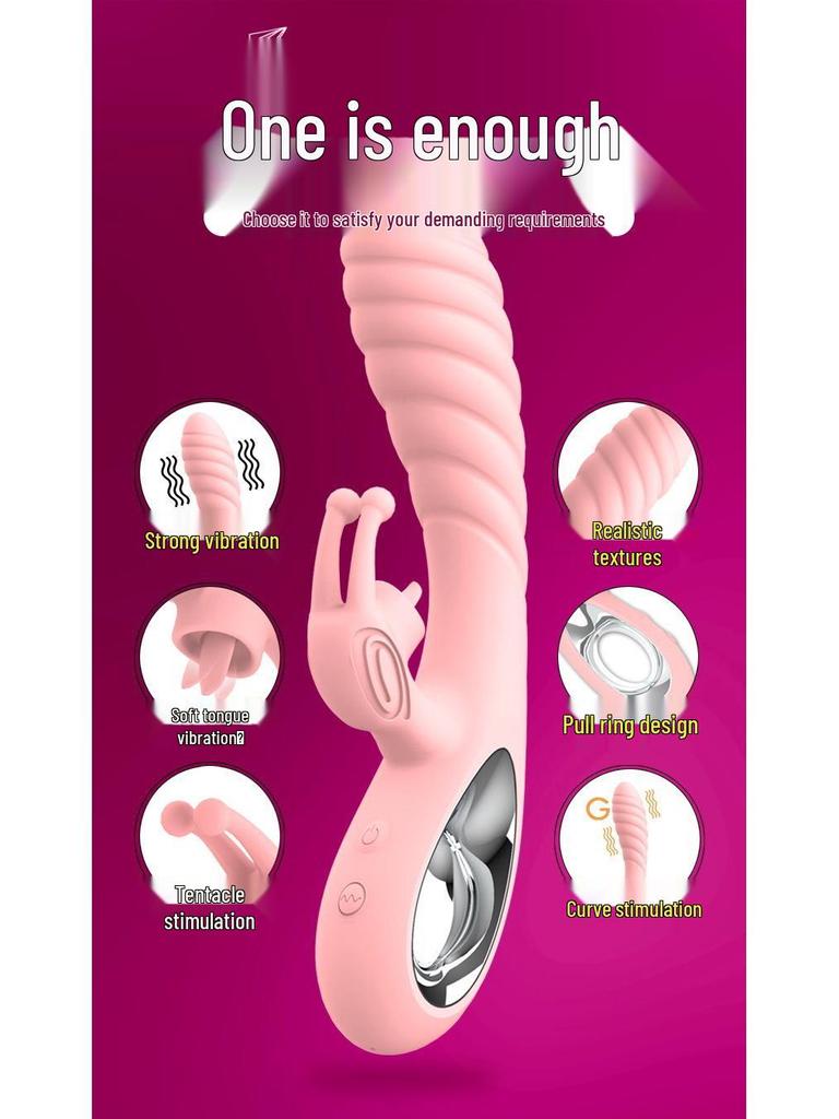 YEQU Night Fun Silicone Vibrating Massager - Realistic Female Pleasure Stick
